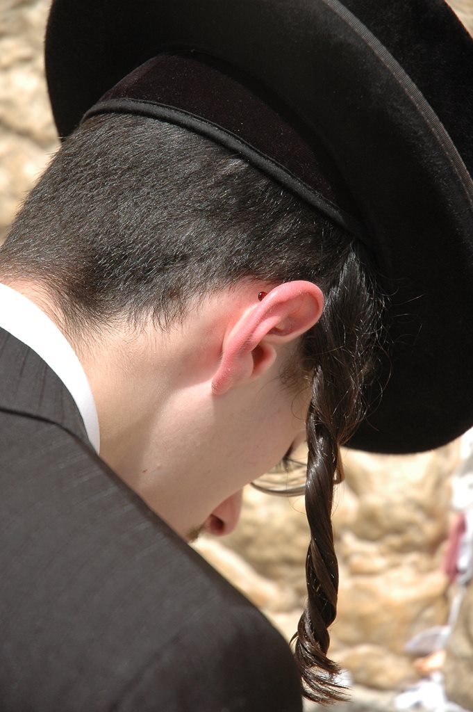 12pjkaściana Płaczu, Jerozolima